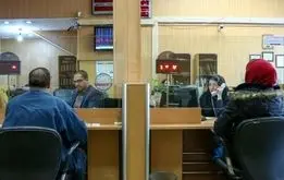 تغییر مبلغ کارمزد کارت به کارت و کارمزدهای بانکی+جدول 