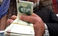 سقف پاداش خدمت فرهنگیان بازنشسته و بازنشستگان دولت اعلام شد

