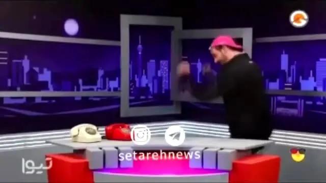 حرکات موزون وسط برنامه تلویزیون به سبک یک داور کشتی!
