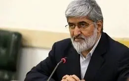 علی مطهری برای ترامپ خط و نشان کشید