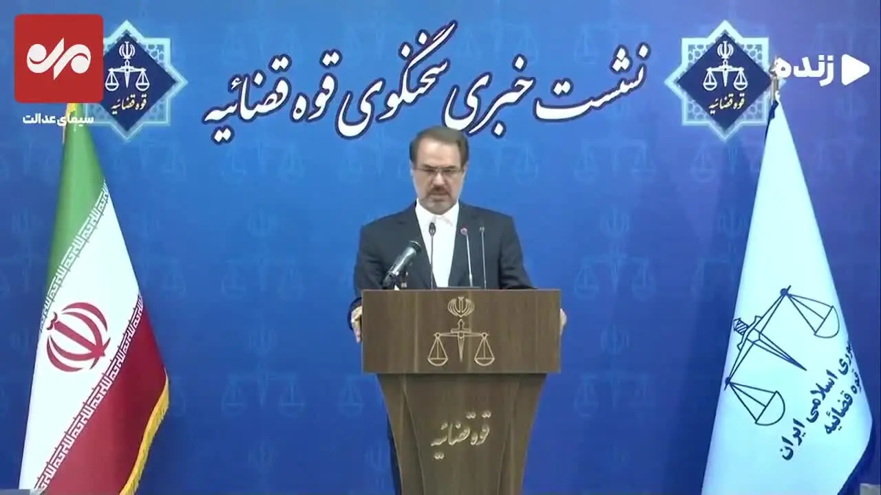 «بابک زنجانی» و «شهرام جزایری» آزاد شدند؟