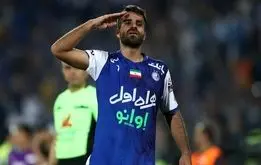 خبر خوش برای استقلال؛ بازگشت مداف آبی پوشان به زمین