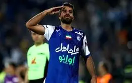 خبر خوش برای استقلال؛ بازگشت مداف آبی پوشان به زمین