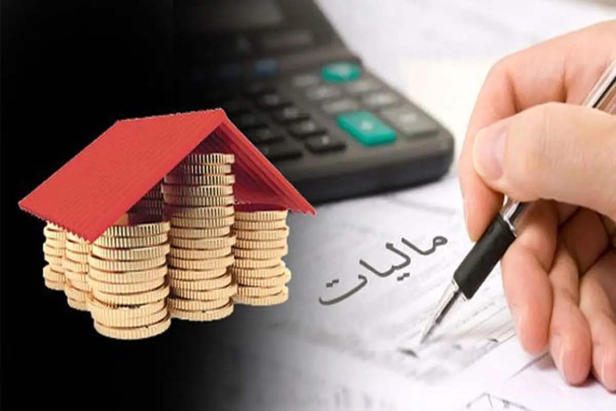 کارگران از مالیات حقوق معاف شدند؟
