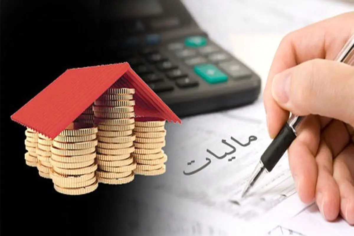 خبر خوش برای کارگران/ مالیات کارگران برگردانده می شود + جزئیات