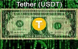قیمت تتر امروز جمعه ۱۸ مهرماه ۱۴۰۴ ، قیمت لحظه‌ ای تتر (USDT)
