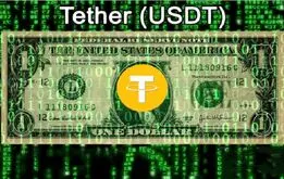 قیمت امروز تتر(Tether) به تومان سه‌شنبه ۱۶ مرداد