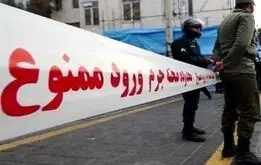 چهار قتل خانوادگی با 10 مقتول در دو روز  | قاتل ها مرد هستند