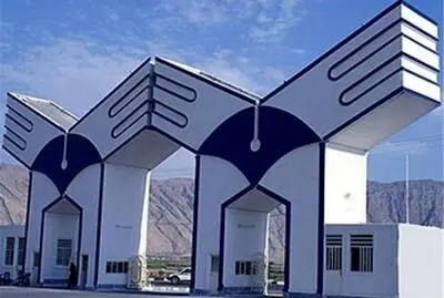 افزایش 39 درصدی شهریه دانشگاه آزاد 