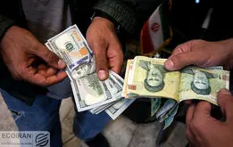 قیمت دلار پس از مذاکرات ایران و اروپا؛ قیمت دلار امروز ۴ مرداد ۱۴۰۴