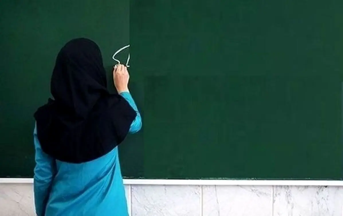 جزئیات پرداخت فوق العاده رتبه بندی معلمان مهرآفرین اعلام شد