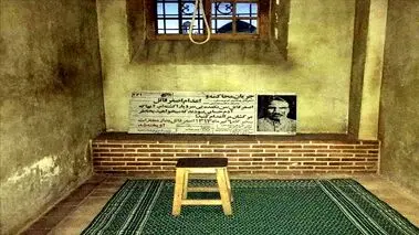  عکس سلول اصغر قاتل در زندان قصر

