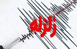 زلزله شدید ۶.۲ ریشتری استانبول را لرزاند + فیلم