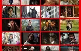 اسامی بهترین نامزدهای بازیگر جشن انجمن منتقدان