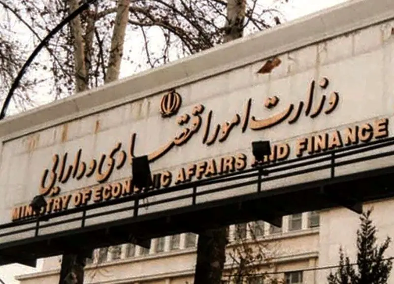 انتشار صورت‌ مالی شرکت‌های بخش عمومی+فهرست شرکت‌ها