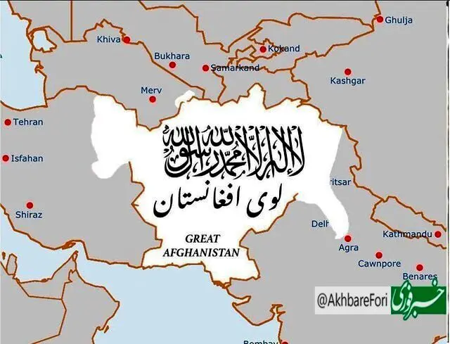 استان‌های شرقی ایران  به افغانستان پیوستند!

