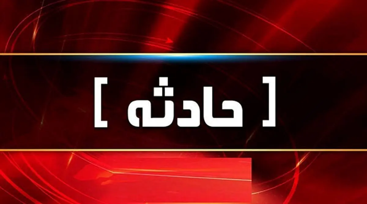 اتفاق هولناک در نسیم‌شهر | کشف جسد یک زن در سطل زباله + فیلم