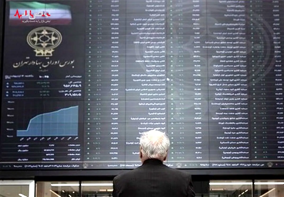پیش‌بینی بورس برای ۲۴ دی ماه : معاملات به کدام سمت و سو می‌روند؟