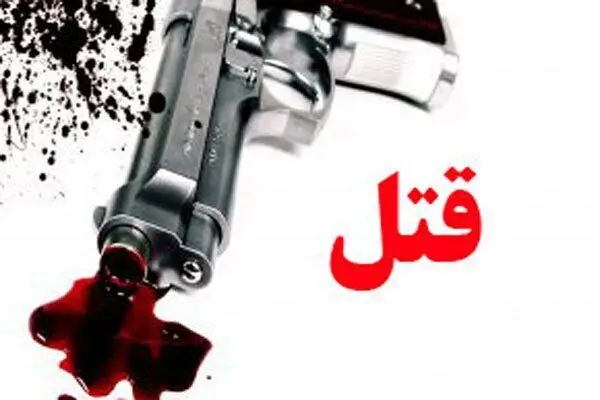 پسرم رفتار و آرایش زنانه داشت، او را کشتم

