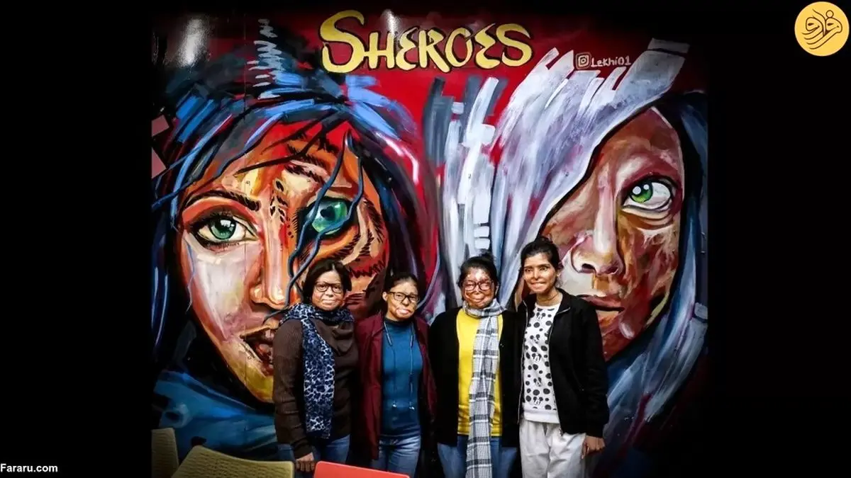 کافه‌ای که توسط دختران قربانی اسیدپاشی اداره می‌شود | تصاویر