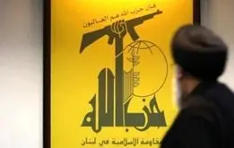 ادعای رژیم صهیونیستی درباره ترور یک فرمانده حزب‌الله