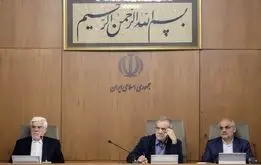 لیست غیر رسمی از وزرای انتخابی دولت مسعود پزشکیان