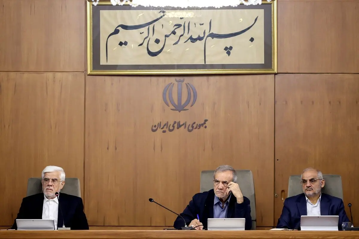 پزشکیان پاسخ منتقدان کابینه را داد

