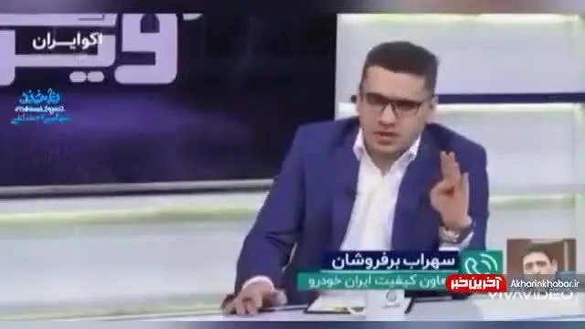  صحبت‌های جنجالی معاون ایران خودرو: تعهد نداده‌ایم رولزرویس تولید کنیم!