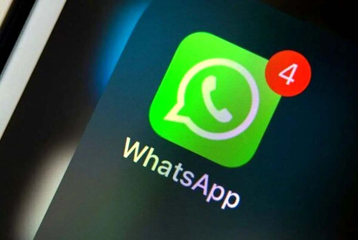 فیلترینگ مادام‌العمر واتس‌اپ و تلگرام؟

