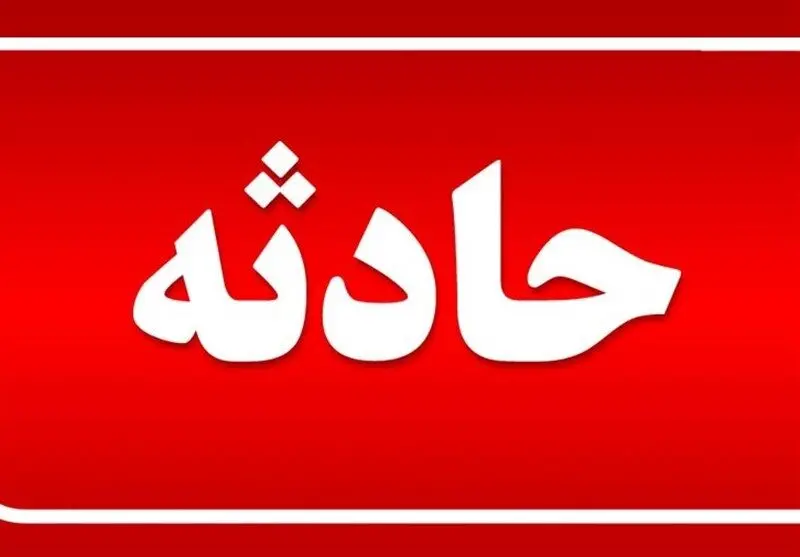 پدرکشی وحشتناک به دست پسر به خاطر یک دختر