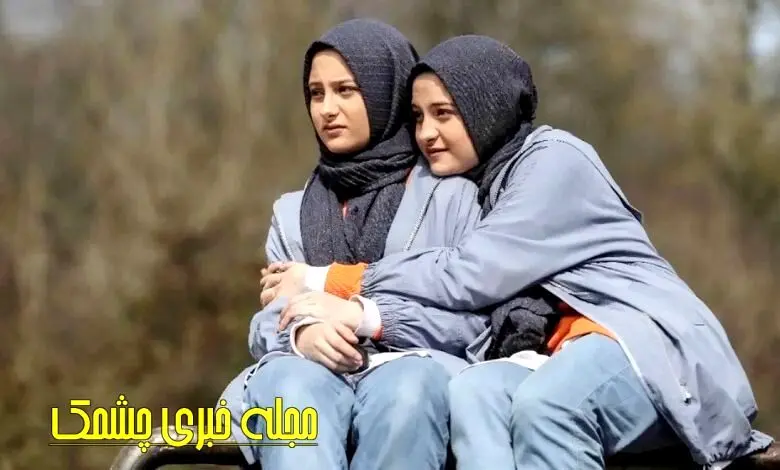 ویدئو | واکنش معنادار سارا فرقانی به فصل جدید سریال پایتخت