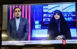 سحر امامی به پخش زنده شبکه خبر بازگشت

