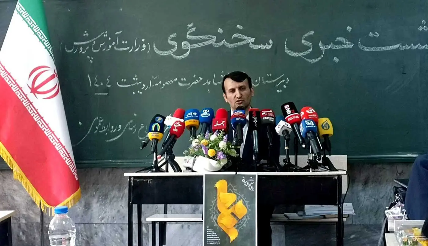 تکلیف امتحانات دانش آموزان مشخص شد