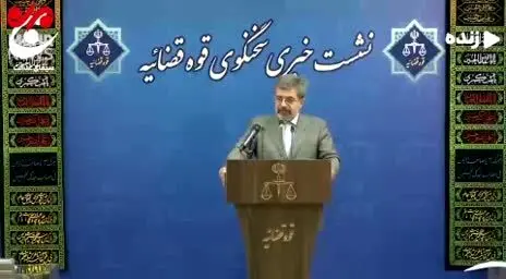 صدور اسناد مالکیت جزایر سه‌گانه ایران