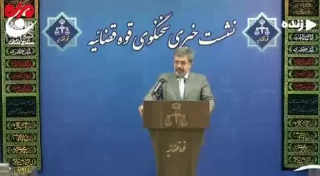 صدور اسناد مالکیت جزایر سه‌گانه ایران