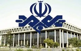 بودجه عجیب مجلس برای برنامه‌های ملال آور و کسالت‌بار و خبررسانی جهت‌دار صداوسیما