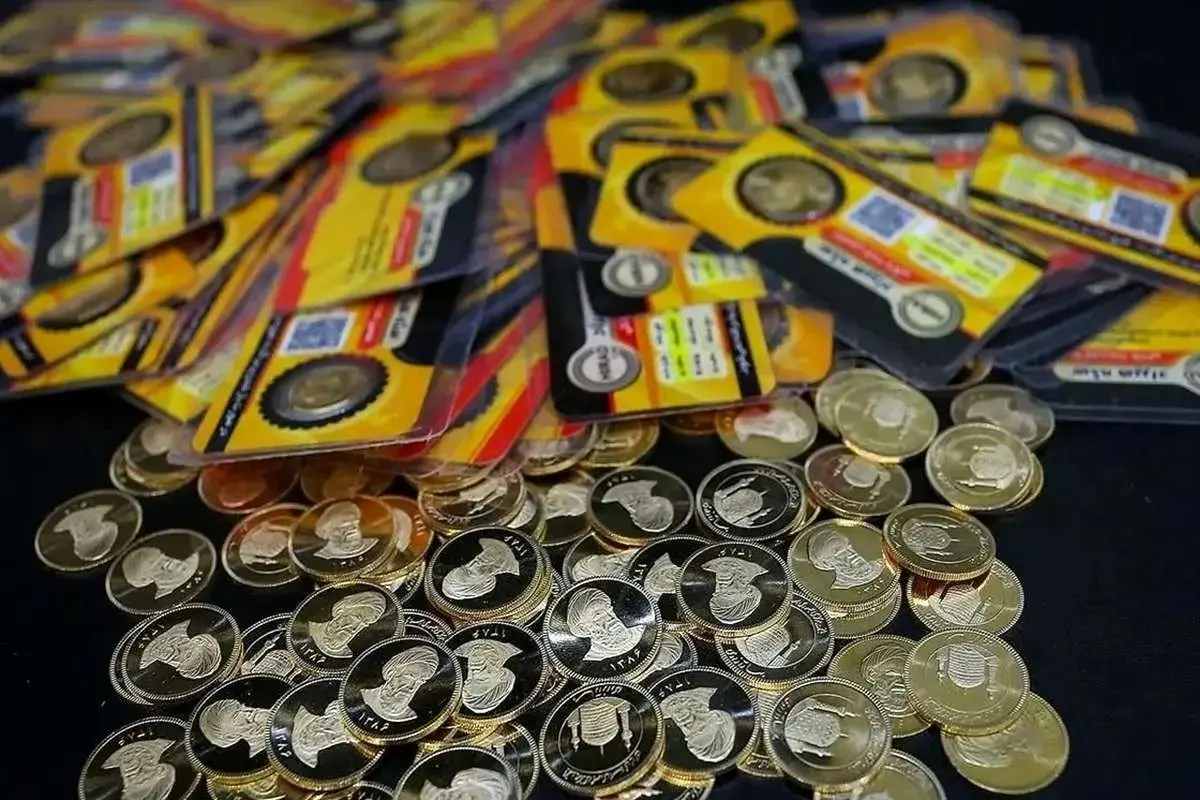 قیمت سکه پارسیان امروز ۱۶ آبان ۱۴۰۴