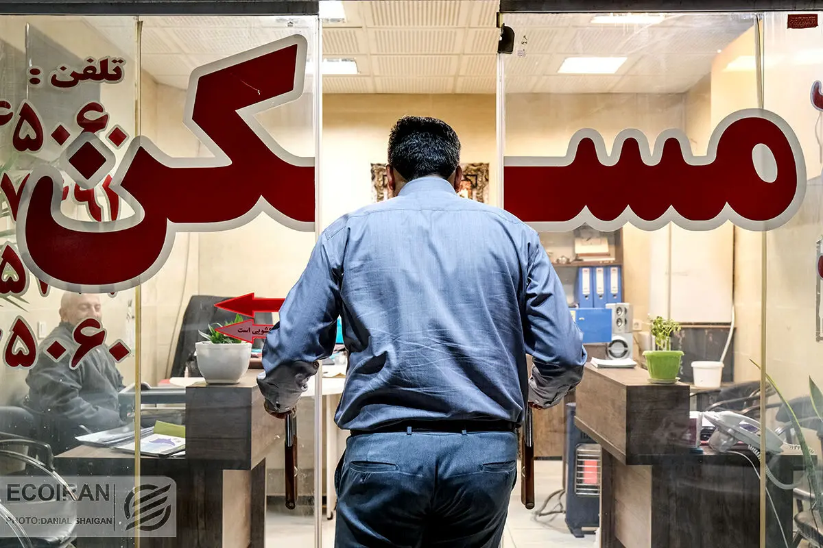 پیش بینی مهم از قیمت مسکن تا پایان سال 1402/ کاهش 20 درصدی قیمت