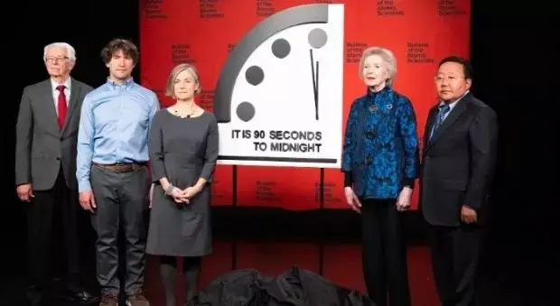 ساعت روز قیامت به خطرناک‌ترین حالت خود رسید