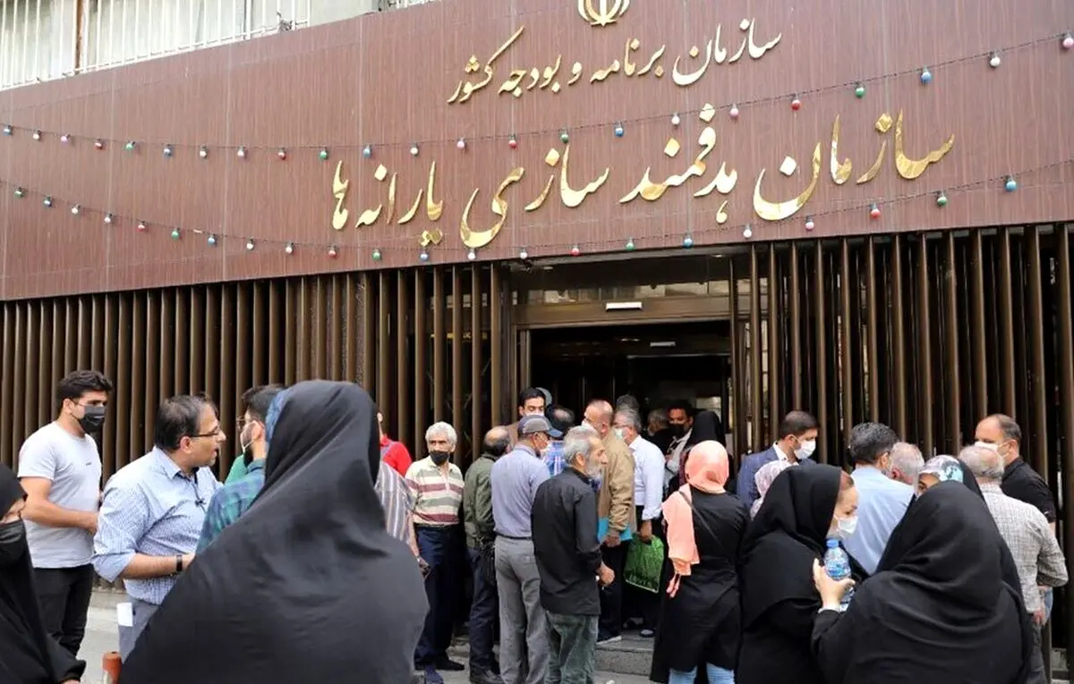 یارانه کدام دهک‌ها حذف می‌شود؟ 
