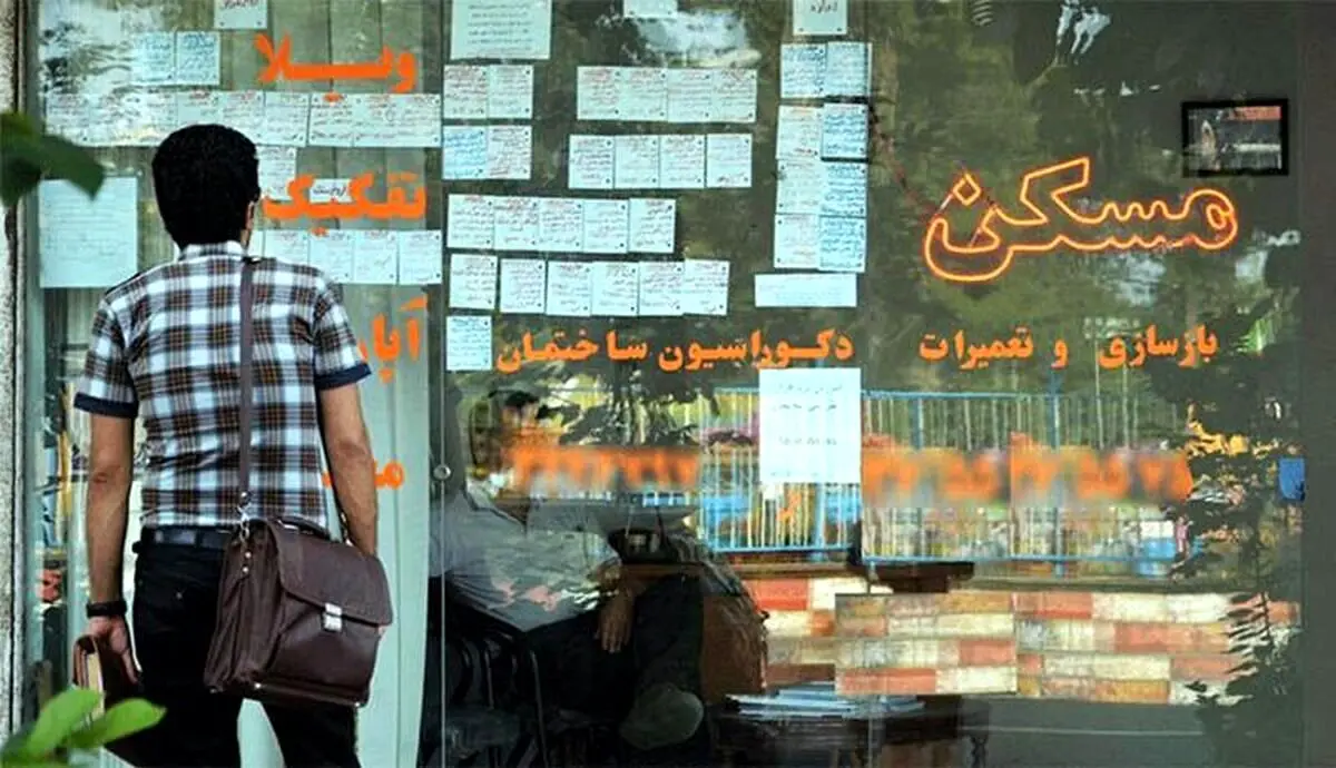 پزشکیان با بسته حمایتی به داد مستاجران رسید