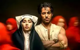 خانه محبوبه سریال بامداد خمار کجاست؟