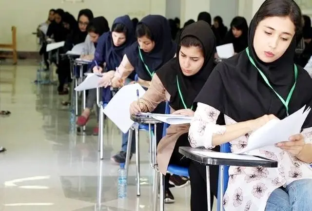 انتخاب رشته مجازی چیست؟ ویژه نامه راهنمای انتخاب رشته داوطلبان کنکور ۱۴۰۳ 

