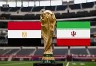 محل بازی ایران و مصر تغییر می‌کند