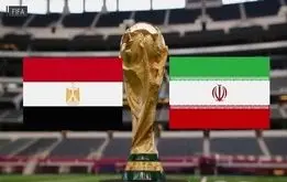 محل بازی ایران و مصر تغییر می‌کند