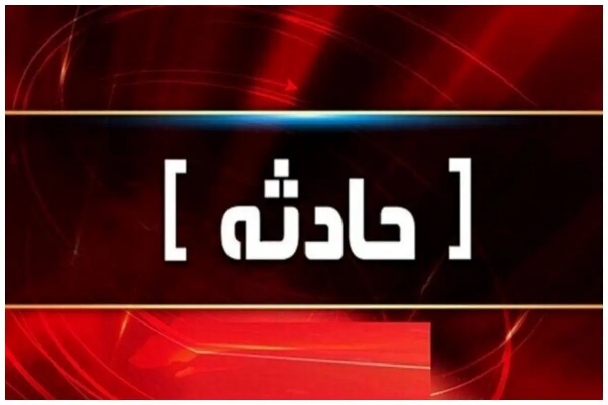 آتش‌سوزی دوباره در بازار تاریخی تبریز