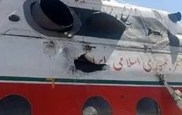دلیل حادثه سقوط بالگرد هلال‌احمر اعلام شد 