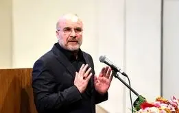 ادعای جدید قالیباف: هیچوقت مخالف مذاکره نبودم