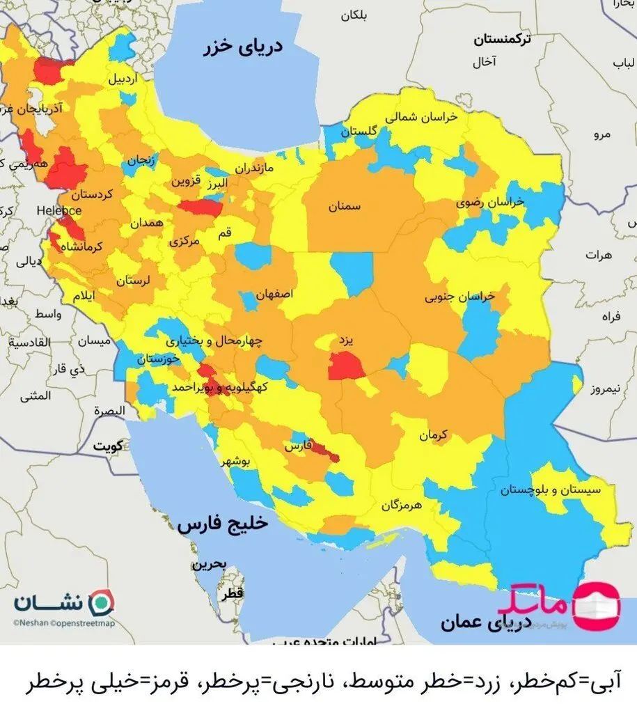 آخرین رنگ‌بندی کرونایی  | تعداد شهرهای قرمز باز افزایش یافت
