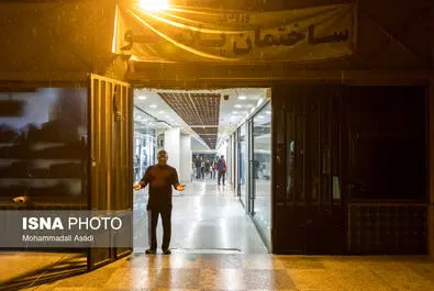 ساختمان پلاسکو